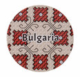 Сувенирна подложка за горещо - България