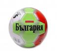 Футболна топка - България