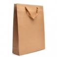 Подаръчна торбичка - 40х30х10 см