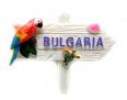 Магнитна фигурка - България 