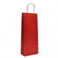 Подаръчна торбичка - 36х12.5х8.5 см